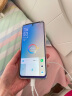 vivo Y200+ 12GB+256GB 杏色海 国家补贴 6000mAh大电池 120Hz金刚护眼屏 磐石缓震结构 拍照 AI 手机 实拍图
