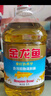 金龙鱼 食用油 葵花籽清香型食用植物调和油5L*4 实拍图