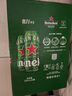 喜力啤酒500ml*21听大罐听装 喜力啤酒Heineken（经典18听+星银3听） 实拍图