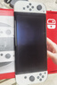 任天堂（Nintendo）【国内保税仓】Switch2/1代 OLED日版/港版游戏机续航加强版ns体感掌机便携家用主机 港版OLED白色64GB+塞尔达王国之泪保税仓 实拍图