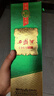 西凤酒 1964珍藏版 55度 500ml 单瓶装 凤香型白酒 实拍图