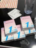 【原研进口】顺尔宁 孟鲁司特钠颗粒4mg*7袋/盒 3盒装 实拍图