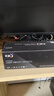 彩格适用惠普88a硒鼓m1136 m1216nfh m1213nf 226dw m226dn hp1108 p1106 1007 1008 cc388a硒鼓m126a/nw cc388a 实拍图