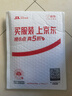 DM大迈 64GB TF（MicroSD）存储卡 黄卡 C10 手机行车记录仪监控摄像头专用高速内存卡 实拍图