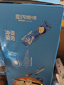 摩氏 蓝山咖啡 速溶奶咖三合一风味奶茶咖啡伴侣0反式脂肪礼盒装100条 实拍图