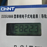 萤石C8C 800万 4mm摄像头 无线WiFi 室外双云台360° 防水防尘监控 手机远程 人形检测 全彩夜视 实拍图