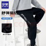 罗蒙儿童裤子男童春款儿童运动裤束脚卫裤校裤女童校园裤子藏青130 实拍图