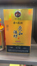 荣和酒坊1915贵宾酒 酱香型白酒53度 贵州老烧坊坤沙粮食酒送礼 白酒礼盒 53度 500mL 1瓶 实拍图