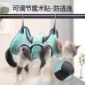 迪普尔猫咪剪指甲固定包防抓神器吊猫袋保定挂猫美容吊床剪毛吊袋头套 实拍图