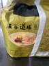五谷道場非油炸方便面 陆虎同款 酸辣豚骨面118gx5袋装  免煮 早餐泡面  实拍图