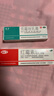 迪泰 克霉唑乳膏1%*10g*1盒+快比宁 红霉素软膏1%*15g/盒*1盒 实拍图