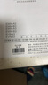 史密斯（A.O.SMITH）6升小厨宝 家电政府补贴 金圭内胆电热水器 2kW速热节能保温 台盆下方安装 上出水 EWH-6B2 储水式 实拍图