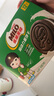 雀巢美禄（Nestle Milo）夹心饼干牛奶味108g莎莎运动力量冲高高 孙颖莎同款 实拍图