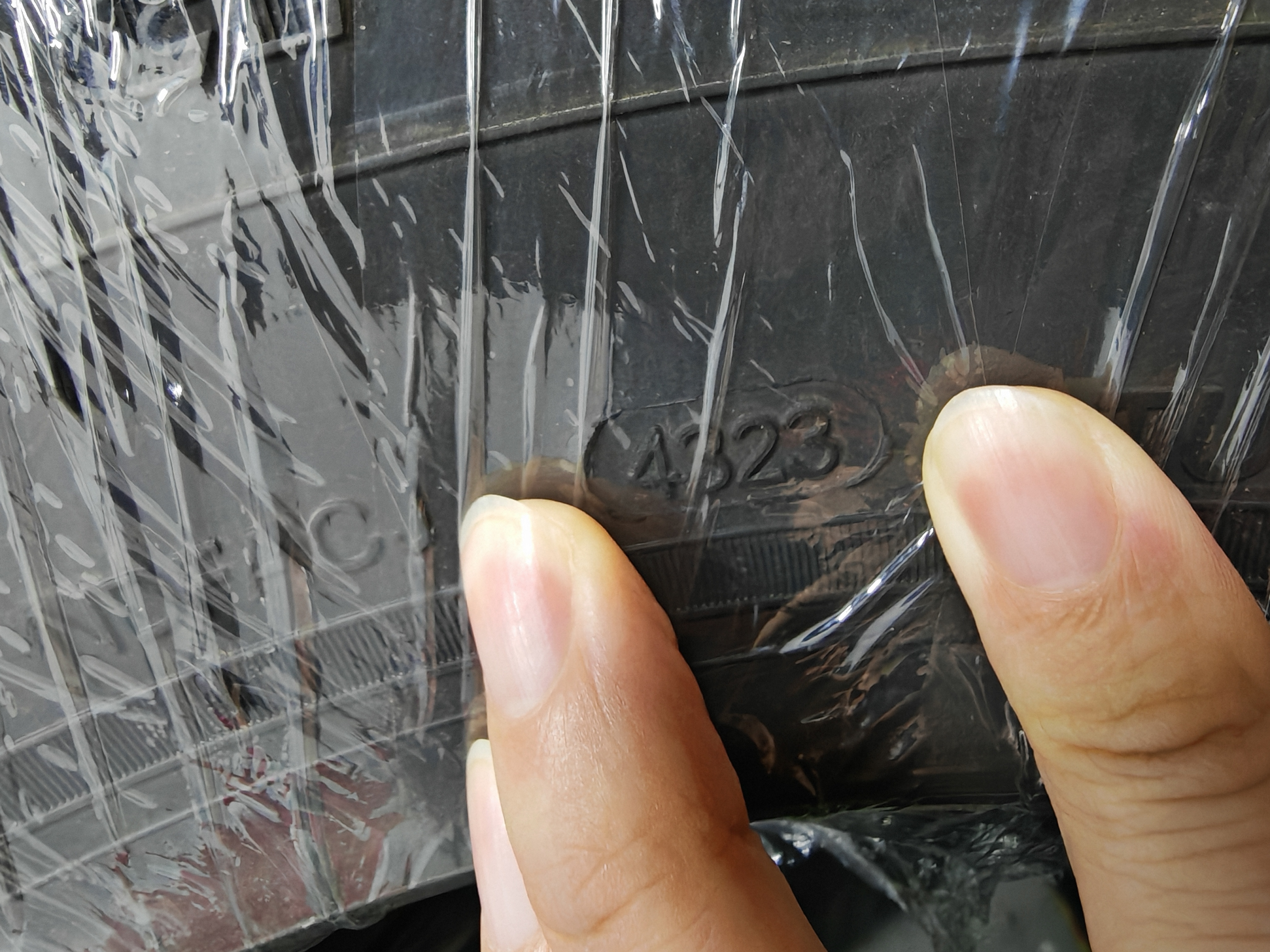 朝阳轮胎 汽车轮胎 245/65R17 111H SU318a 原配金刚炮 实拍图
