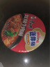 康师傅方便面 迷你杯 红烧牛肉面61g*12杯 泡面整箱速食 休闲零食 实拍图