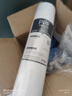 钻芯适用沁园净水器滤芯家用净水机RO-185I/E/RL501/A/B/C/403RU/F/H配件 实拍图