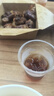 劲牌 参茸劲酒 38度 500ml*2 礼盒装 养生酒 自饮 送礼 实拍图