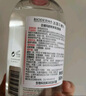 贝德玛（BIODERMA）舒妍洁肤液明星同款卸妆水粉水500ml护肤品敏肌 实拍图