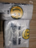 京惠思创塑料袋背心袋大号超市购物袋食品袋方便袋打包手提袋32*52cm100只 实拍图