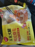 思念玉米火腿纸皮烧麦800g16只 速食早餐半成品早点烧麦面点生鲜 实拍图