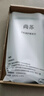 尚苏 适用于 iPhone13手机壳苹果13保护套防摔镜头全包软壳简约轻奢羊巴皮硅胶外壳女男款皮套黑色 实拍图