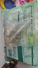 三只松鼠 紫皮腰果500g/袋 坚果炒货干果休闲零食送礼一斤装混发  实拍图