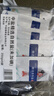 中盐优品 精选自然盐250g*5【未加碘】优质海盐 好吃盐选中盐 实拍图