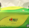 心相印抽纸【肖战同款】茶语丝享 3层150抽*3包真M码 纸巾（新旧交替） 实拍图