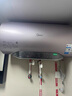 美的（Midea）TECH活水电热水器 60升3200W变频速热 10重过滤终身镁棒免更换国家补贴20% F6032-RW7(HE) 实拍图