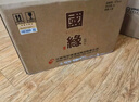 今世缘 国缘对开 柔雅型白酒 42度 500ml*6瓶 整箱装  实拍图