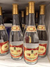 汾酒 黄盖玻汾 清香型白酒 53度 475mL*6瓶 整箱装非原箱 实拍图