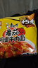 康师傅 方便面 经典番茄鸡蛋牛肉面五连包115g*5 泡面袋装速食 方便食品 实拍图