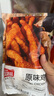 金路易美食艺术家 无骨鸡柳 原味 1斤500g 油炸原味香酥半成品 空气炸锅食材夜宵 实拍图