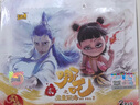 卡游（Kayou）哪吒之魔童闹海电影收藏卡哪吒敖丙盲盒卡牌 灵焰包1盒30包 实拍图