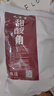 酸角罗望子 亚参果 酸甜角 开胃佳品酸角甜角新鲜水果 500g（带箱重）单果3克起 实拍图