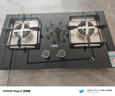 万家乐【双高火LAY8】燃气灶台嵌两用灶 5.2kw大火力嵌入式台式两用换新免扩孔 可适配开孔尺寸天然气灶 实拍图