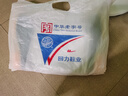回力雨鞋户外水鞋钓鱼洗车防雨水不易滑雨靴耐磨胶鞋HL886中筒黑色41 实拍图