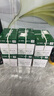 天章 （TANGO）新绿天章A4打印纸 70g 500张*5包 双面打印复印纸 纸张洁白顺滑不卡纸 整箱2500张【匠心品质款】 实拍图
