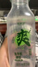 新希望鲜奶铺牛乳255ml/瓶纯牛奶绿豆生牛乳芋泥厚乳低温牛奶 绿豆生牛乳255ml*8瓶 实拍图