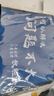 灵蛇(LINGSHE)鼠标垫 240*200*2家用办公游戏鼠标垫 办公电脑桌垫小号精密包边 3个装 问题不大小号 实拍图