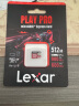 雷克沙（Lexar）512GB TF（MicroSD Express）存储卡 读900MB/s 写600MB/s  游戏机Switch2专用内存卡（PLAY PRO） 实拍图