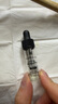 修丽可色修精华水10ml 护肤品舒缓保湿补水会员试用 实拍图