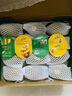 佳沛（zespri）新西兰  阳光金奇异果18粒礼盒优选果单果约101-124g 猕猴桃水果 实拍图