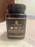 蜜兰达（NZGOLDHEALTH）新西兰原装进口 麦卢卡蜂蜜 UMF5+ 500g 送父母礼物生日送礼长辈 实拍图
