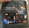 凯儿得乐（care daily）丝柔尊享成长裤3XL26片(超17kg))婴儿学步裤大码成长裤尿不湿包装 实拍图