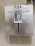 欧诗漫（OSM）防晒霜零感美白防晒隔离乳50g*2 户外美白耐晒化妆品男女生日礼物 实拍图