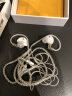 觅声双子座入耳式有线耳机HiFi高音质typec接口电竞电脑fps游戏高端发烧级吃鸡耳机听声辨位可换线 白瓷-3.5mm带麦-入会赠USB转接头 实拍图