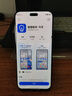 华为 nova 14 Ultra 国家补贴 1TB  曜金黑 全焦段红枫质感人像 天通北斗双卫星通信 鸿蒙智能手机 实拍图