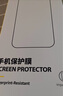 倍思适用苹果16e通用13钢化膜iPhone14/13/13Pro手机膜超瓷晶防尘防摔抗指纹超薄全屏全覆盖无尘仓贴膜 实拍图