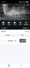 HIKVISION海康威视4G双摄像头免流量室外800万360度全景全彩家用监控器AI人车检测无限流量卡新老随机发货 实拍图